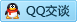 QQ在线咨询94092476